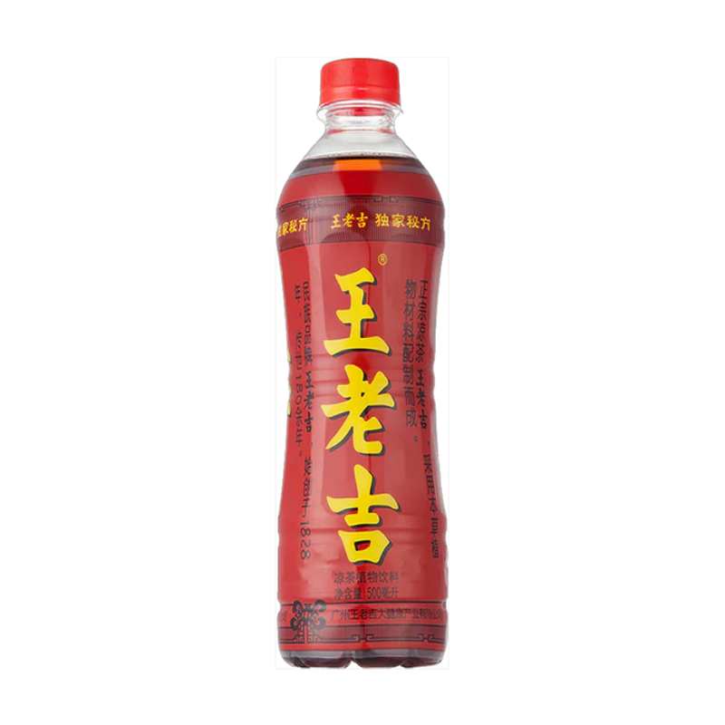 Wanglaoji Herbal Tea