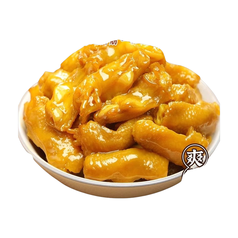 Namama Lemon Chicken Feet Tendons