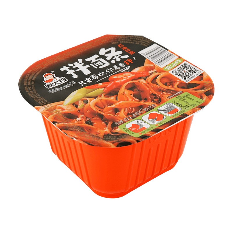 Noodle Fried Sauce顾大嫂炸酱拌面碗装 133g