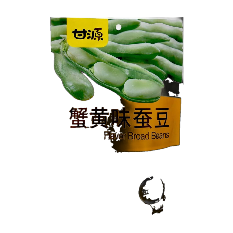 Xiangcuiqingdou Bean