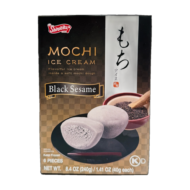 Sh Z Yu N Lava Mochi Black Sesame Flavor