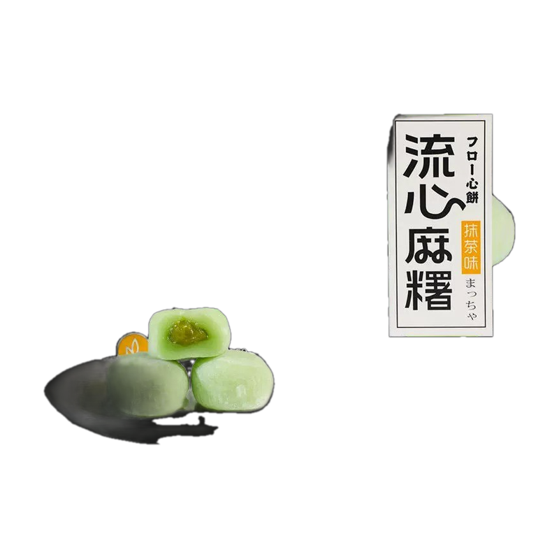 Sh Z Yu N Matcha-Filled Mochi