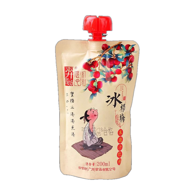 羿宫坊 Ice Bayberry Fruit Juice