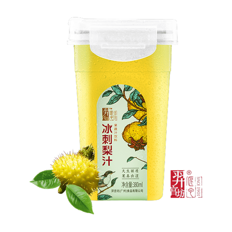 Yigongfang Iced Rosa Roxburghii Fruit Juice