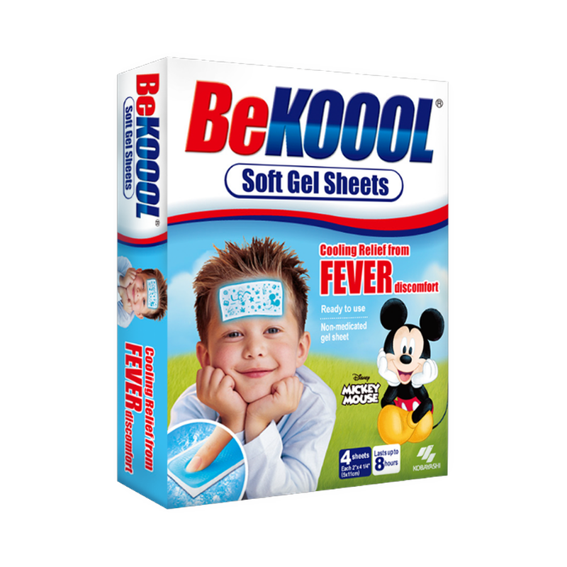 Cool Pasds For Children 4sheets 12cmx5cm