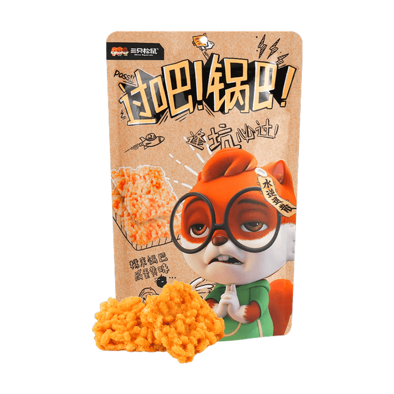 Apojiade Salted Egg Yolk Flavor