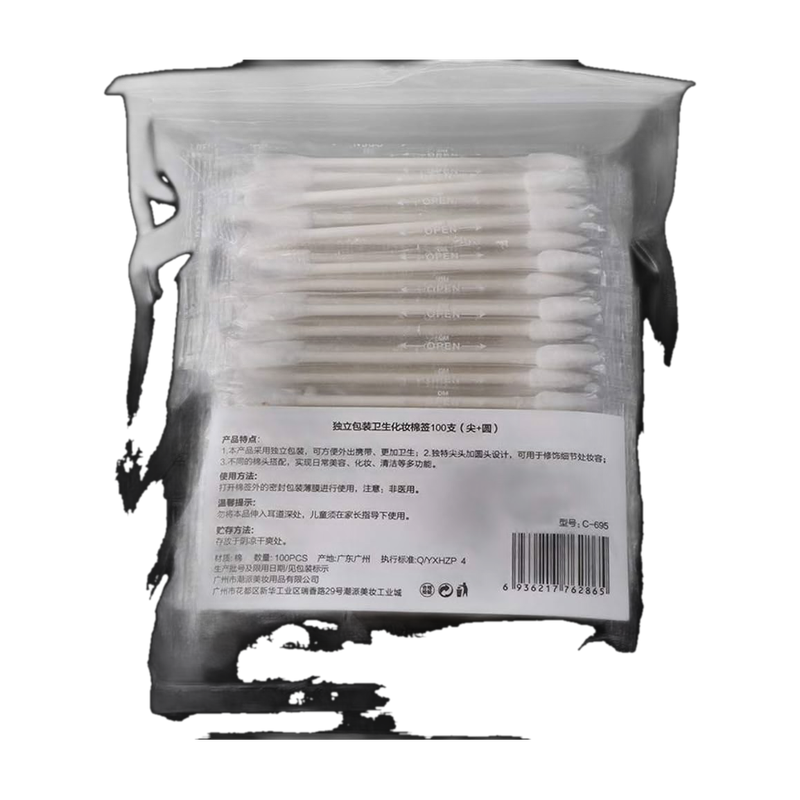 Winsou Cotton Bud