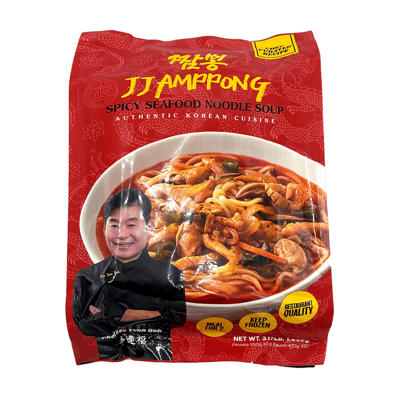 Ham Sausage Hot Pot