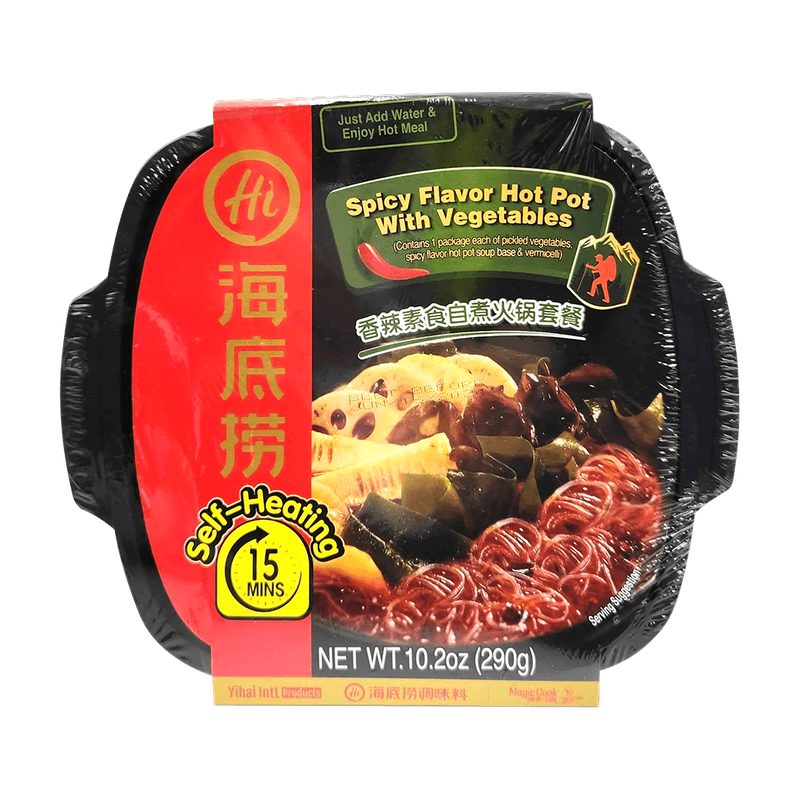 Spicy Beef Hot Pot 282g