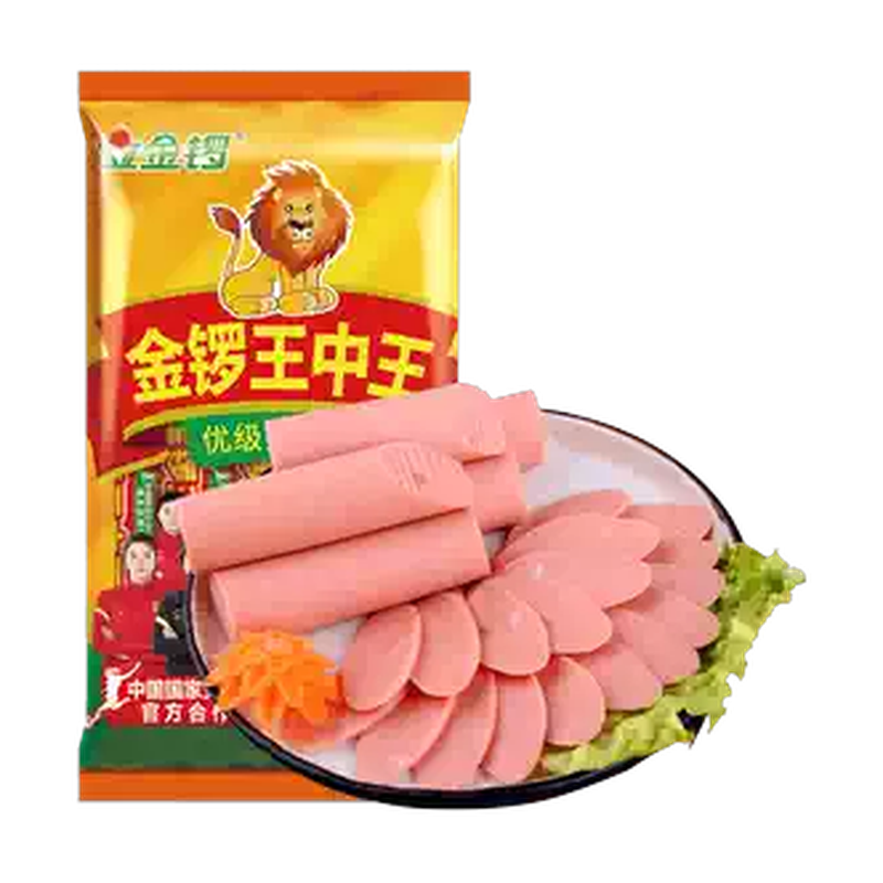 Spicy Ham Sausage Hot Pot