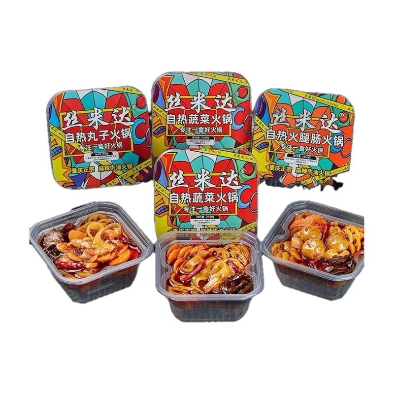 Self-Heating Meatball Hot Pot丝米达 自热丸子火锅