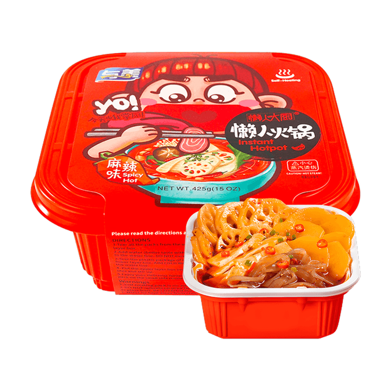 Laweike Hot Pot