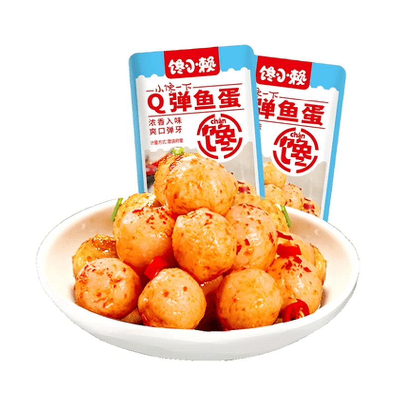 Self-Heating Fish Ball Hot Pot自热鱼丸火锅