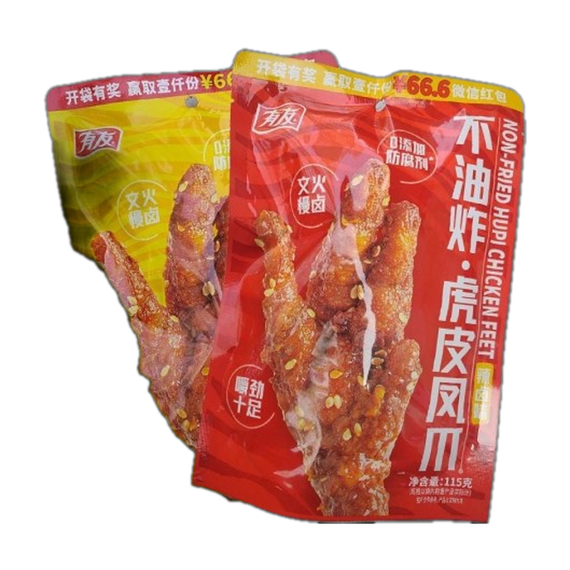 Yuegangao Chicken Feet 亿家馨 粤港澳 虎皮凤爪