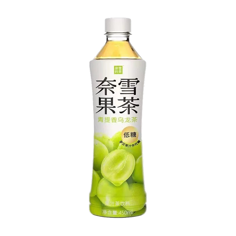 Naixue's Tea Green Grape Tea