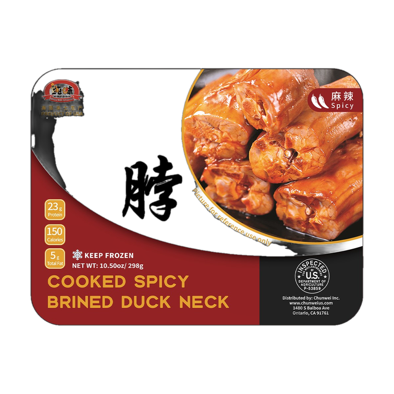 Brothers Bai Baiwei Canteen Spicy Neck Duck