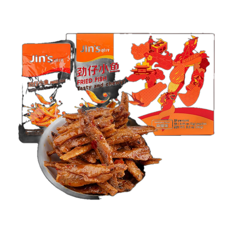 Brothers Bai Baiwei Canteen Spicy Fish
