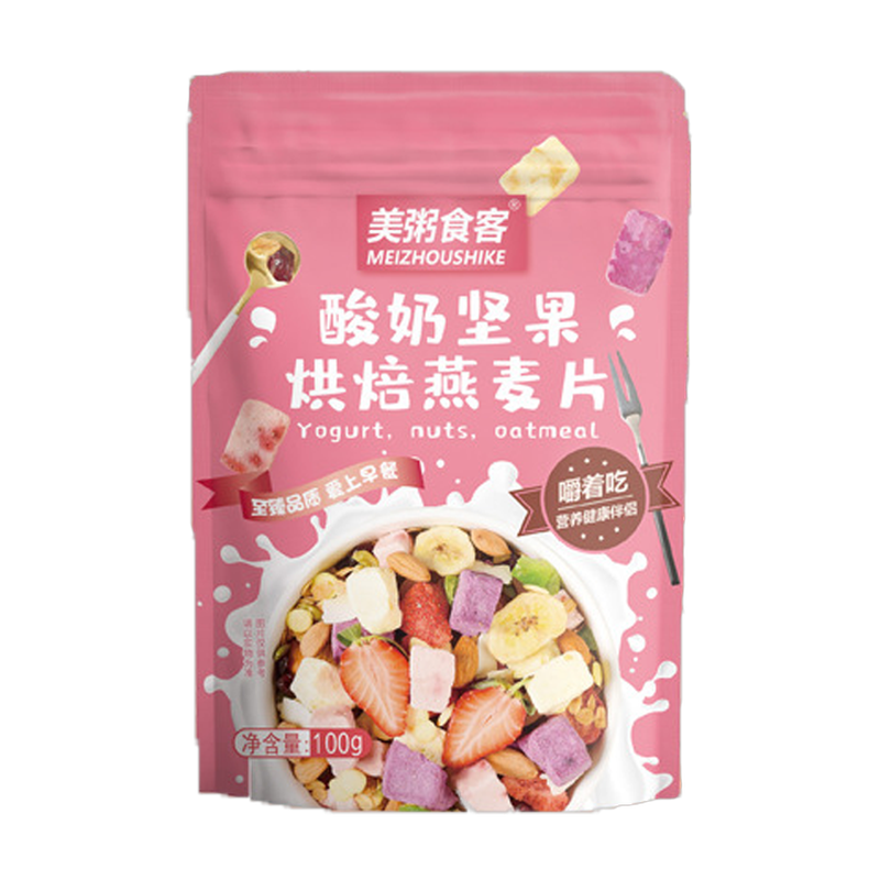 Meizhoushike Yogurt, Nuts And Oatmeal