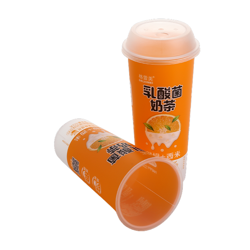 Geleimei Travel Cup Sweet Orange Flavor