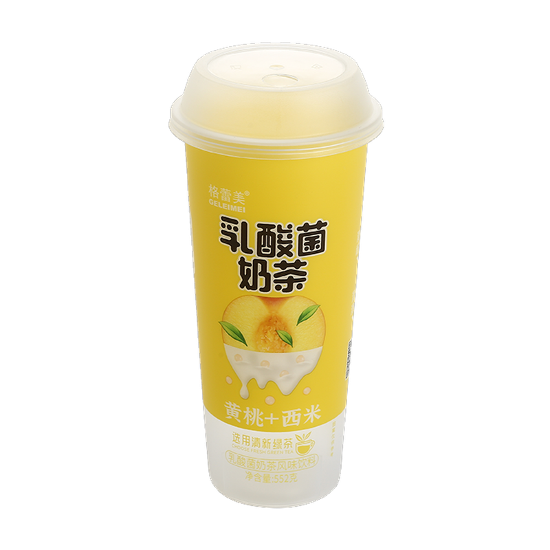 Geleimei Travel Cup Mango Flavor