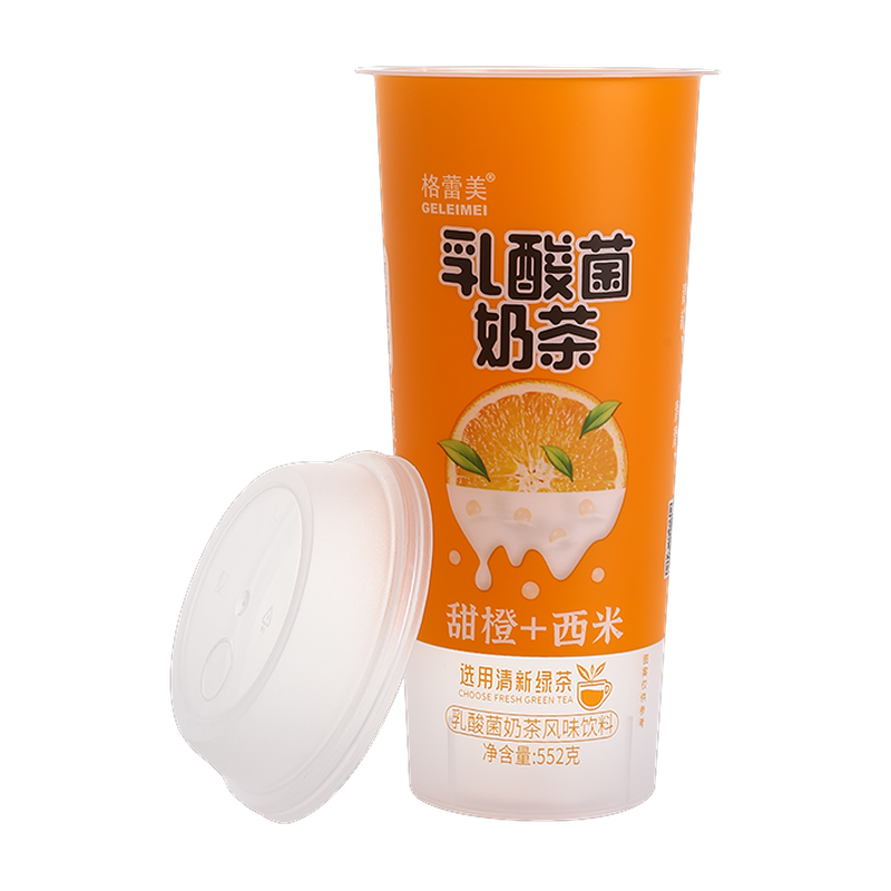 Geleimei Casual Cup Mango