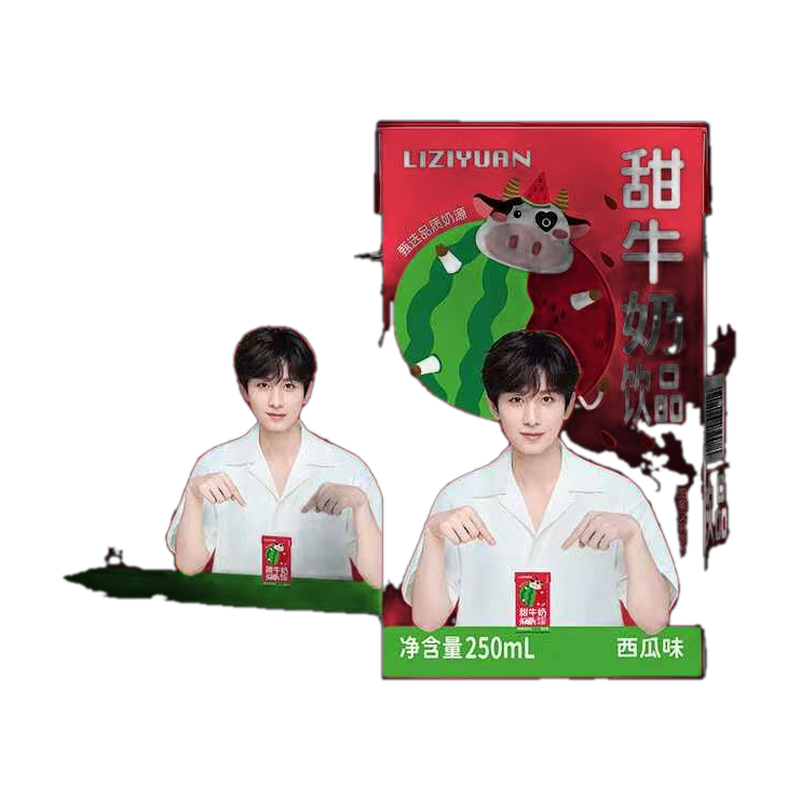 Watermelon Milk佳多滋 西瓜味牛奶 乳酸菌饮品