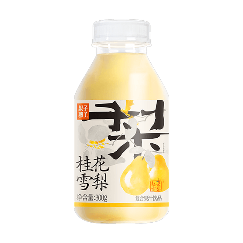 Guangxi frozen red guava juice