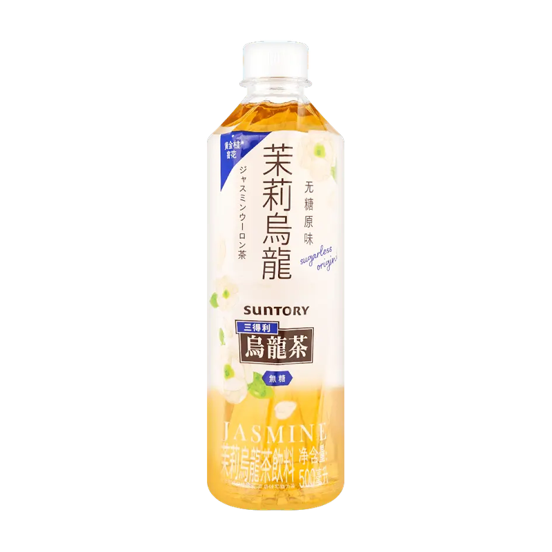 Chinese Tea