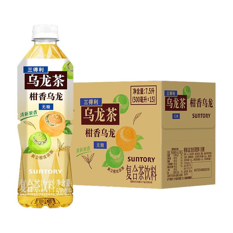 Suntory Unsweetened Orange Peel Oolong Tea