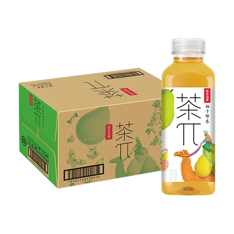 Suntory Kiyocha Unsweetened Green Tea