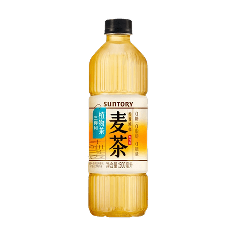 Suntory Barley Tea