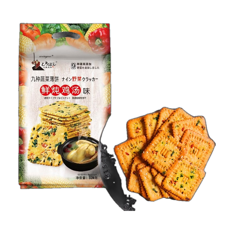 Wingoo Chicken Soup Flavor Nine Vegetable Crackers