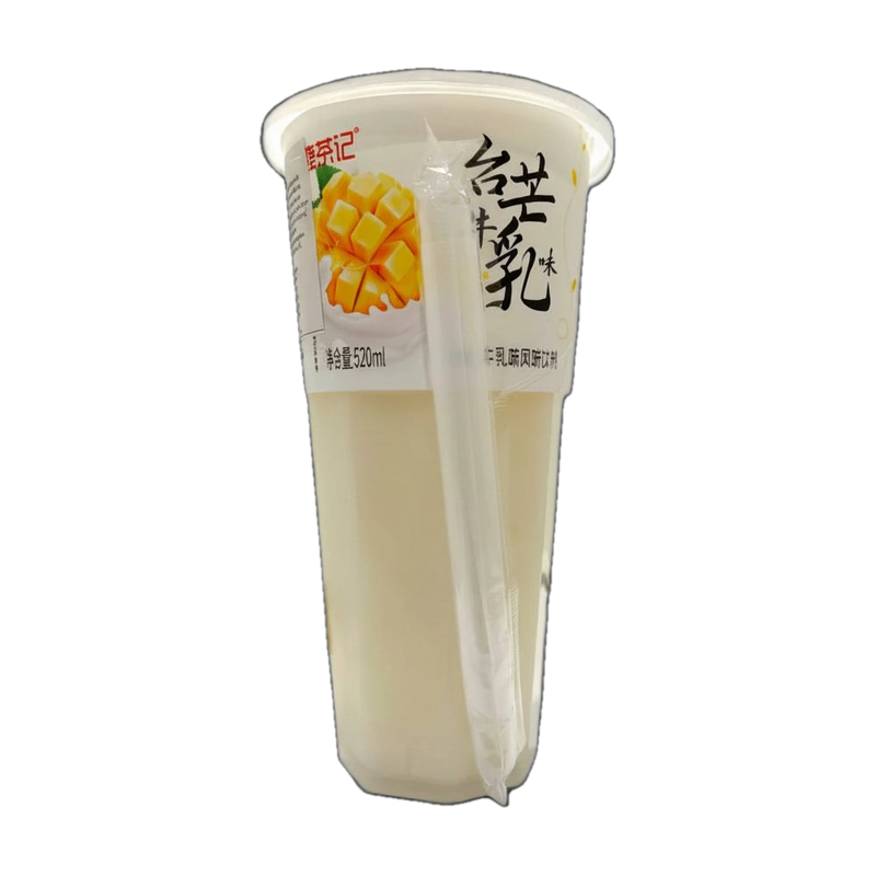 Xingshiji brand Mango Milk