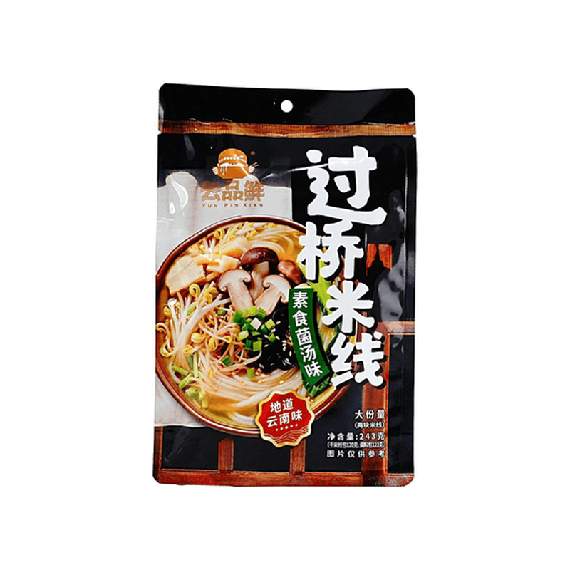 Yun Pin Xian Noodle Mala Mushroom Flavour