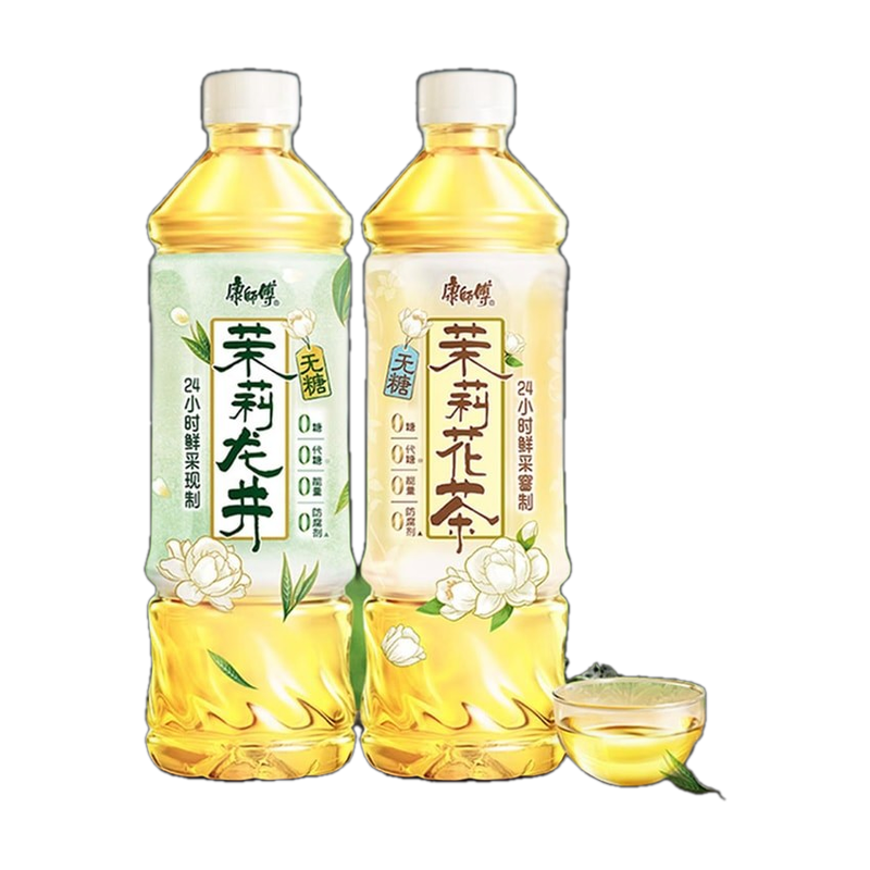 Jasmine Longjing Tea, sugar-free
