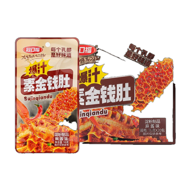 Tasty Qia Sesame Sauce Vegetarian Crunchy Tripe