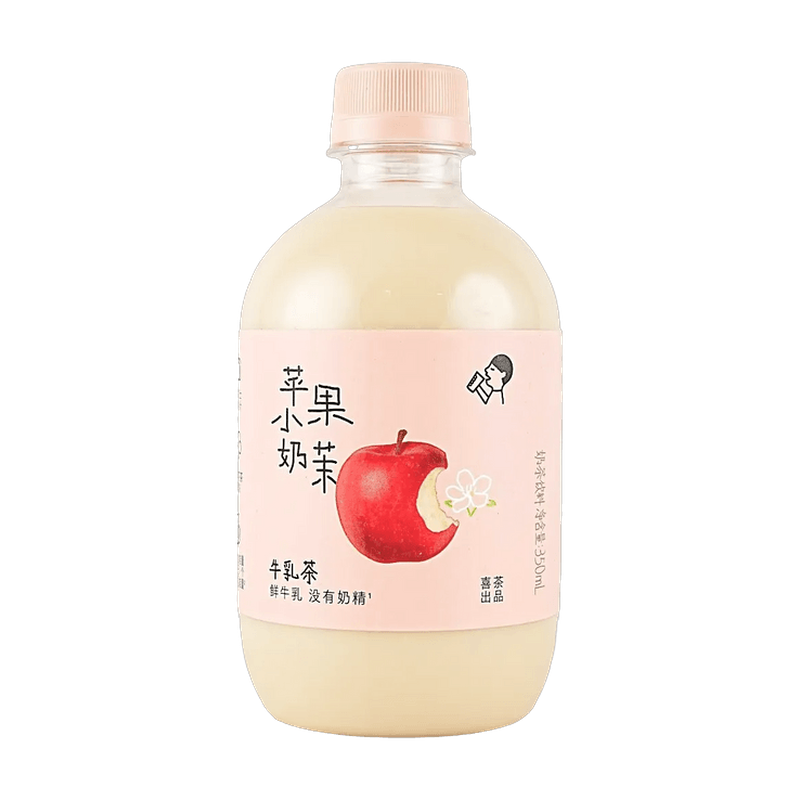 Heytea Apple Jasmine Milk Tea