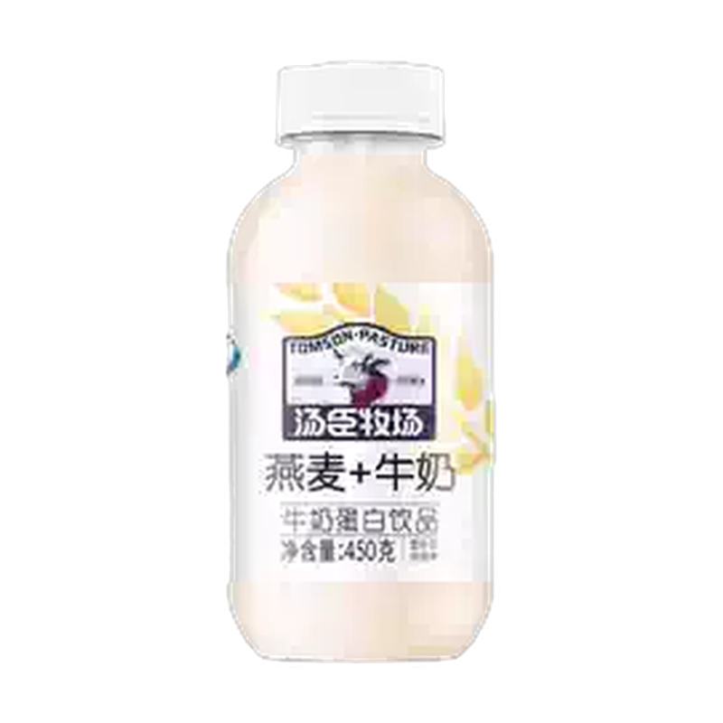 Tangchen Pasture Sweet Milk Drink