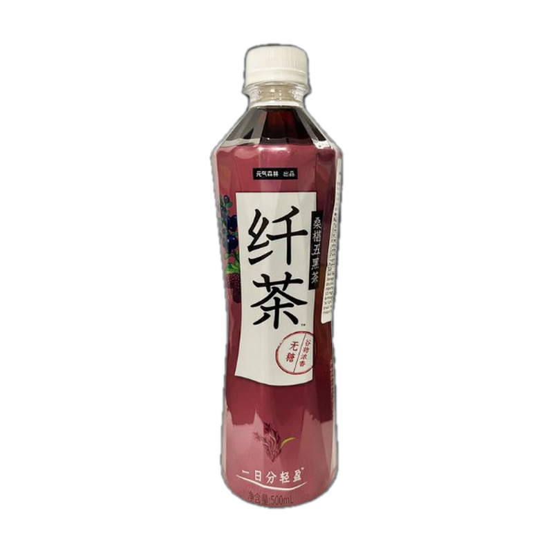 តែចិន Blue berry Flavor