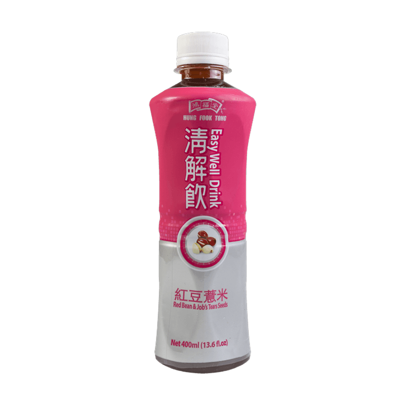Hung Fook Tong Snow Pear