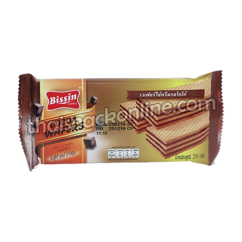 Bissin Wafer Cocoa Flavor