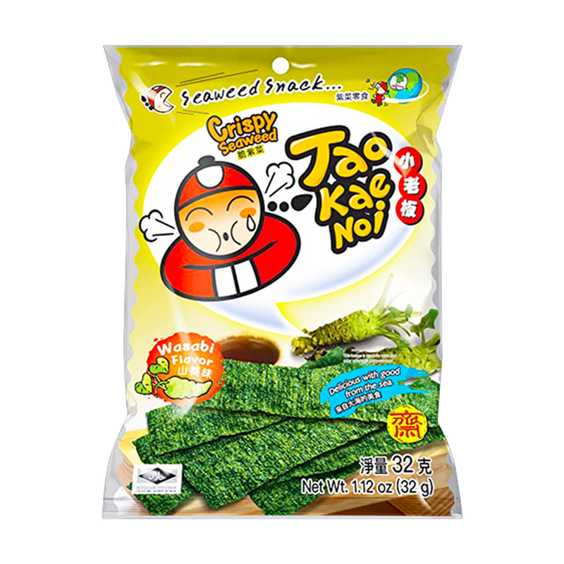 Crispy Seaweed Vegetable