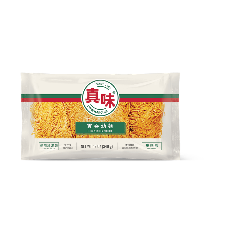 Hong Kong wonton noodle 166g