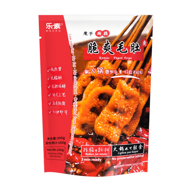 Defend The Taste Crispy Hairy Tripe