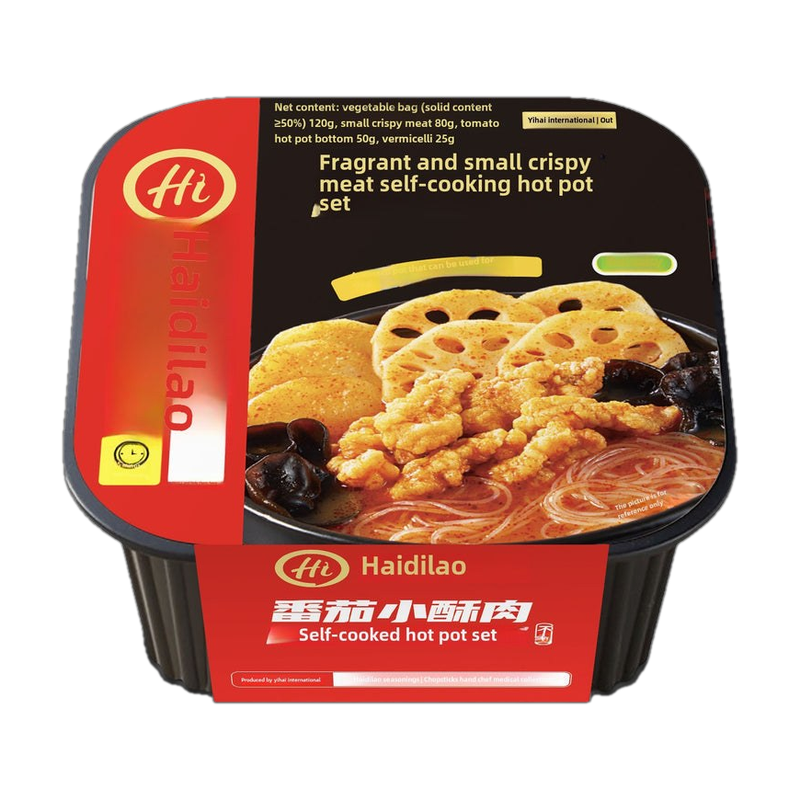 Mala Beef self-heating hot pot