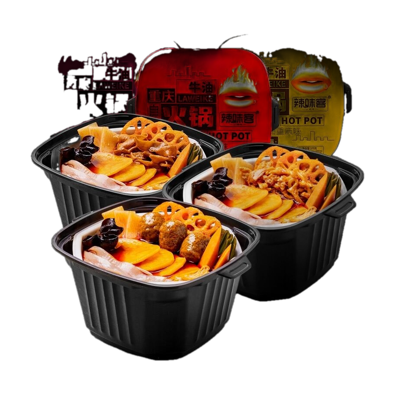 Spicy Beef Balls self-heating hot pot