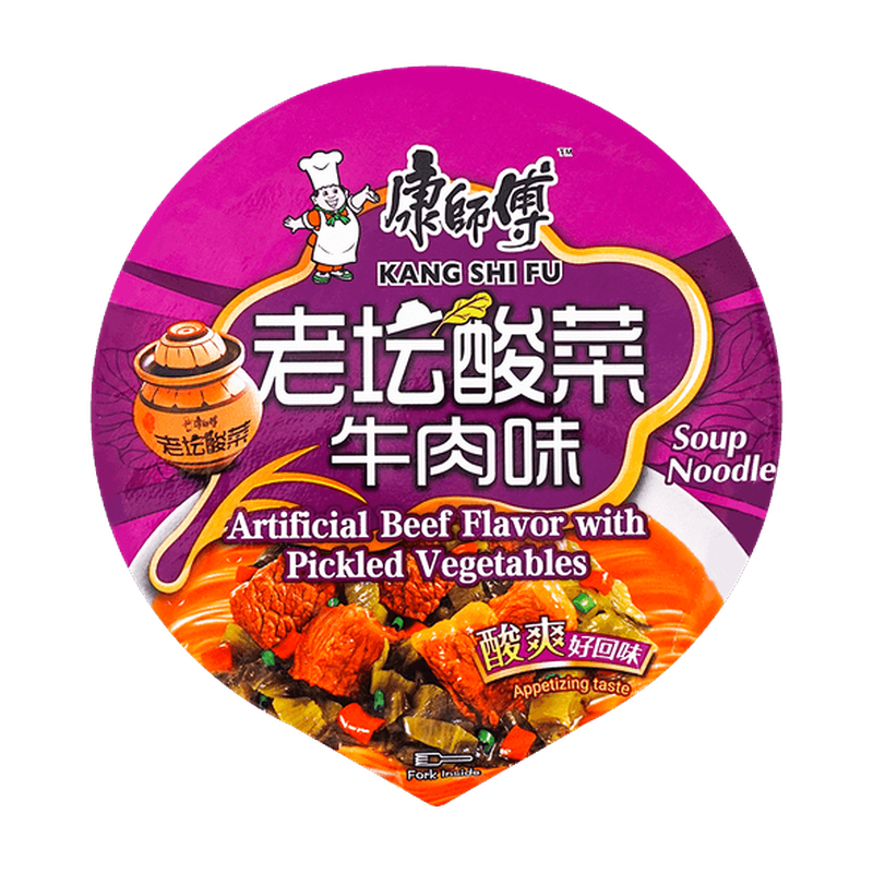 Noodles Maeter Kong Cabbage Flavor