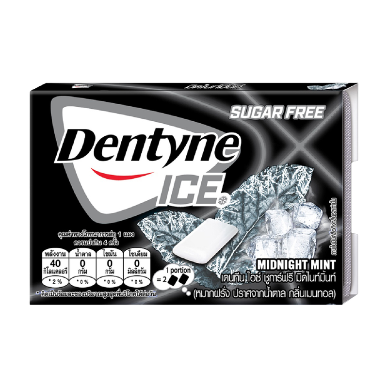 Dentyne Ice Midnight Mint