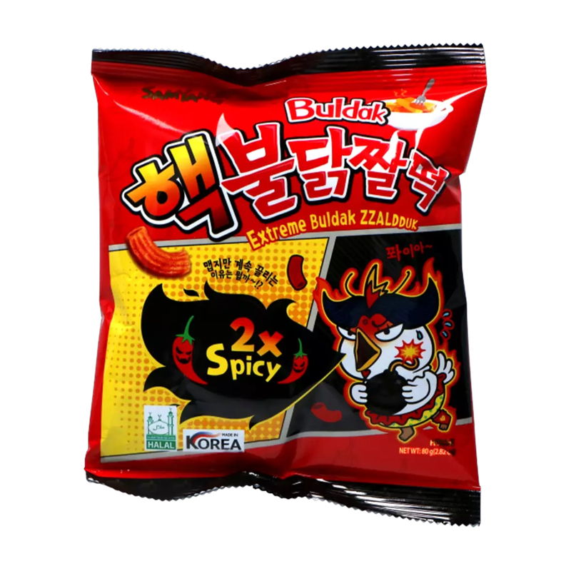 Samyang Buldak Extreme Buldak Zzaldduk 2x Spicy