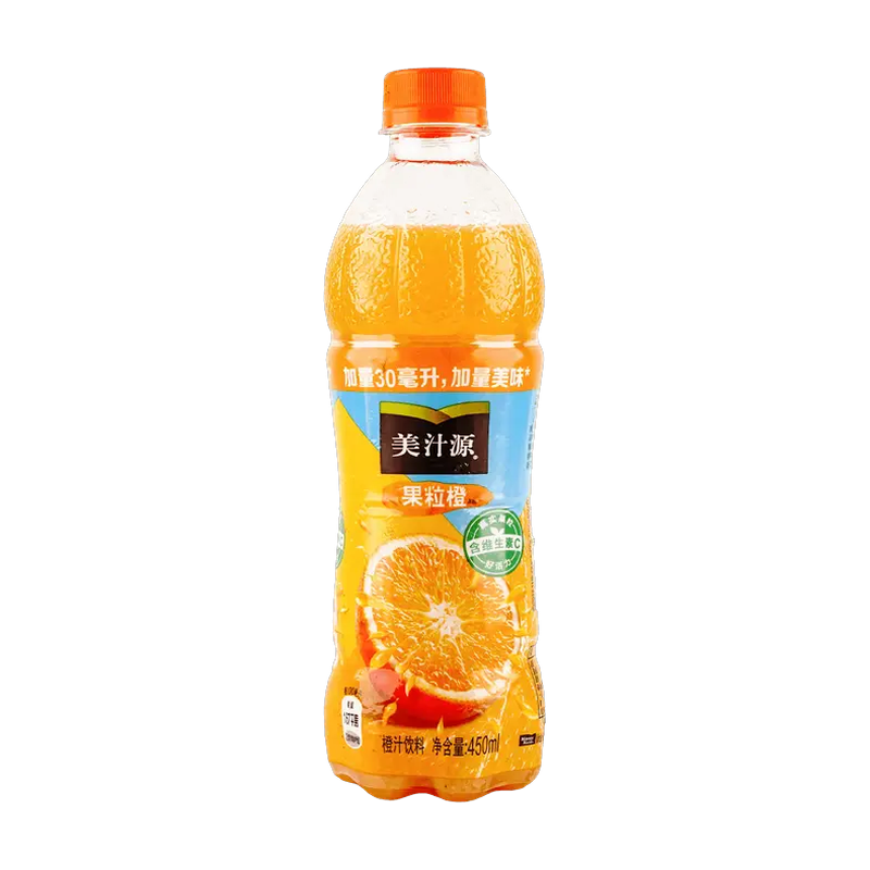 Minute Maid Signature Orange juice